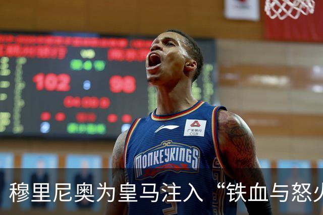穆里尼奥为皇马注入“铁血与怒火”！小将阿森西奥力挺“狂人”重夺西甲霸权